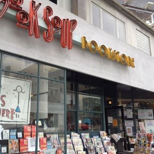 Book Soup 8818 W Sunset Blvd