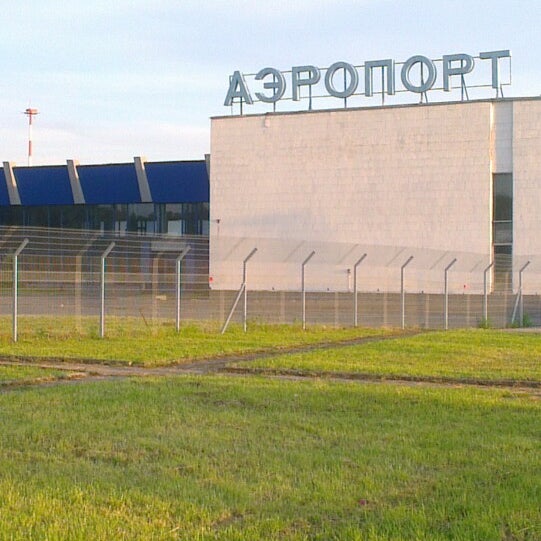 Аэропорт в иваново
