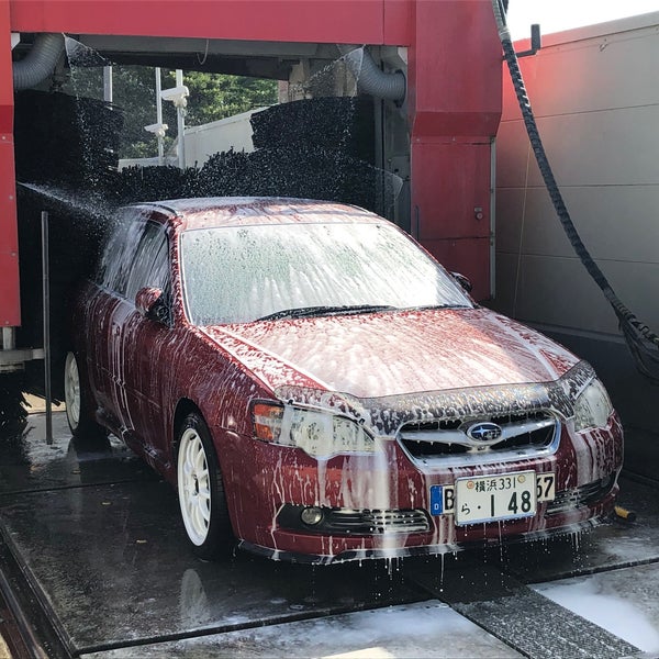 Photos At Eneos Dr Drive セルフ三島塚原店 333 Visitors