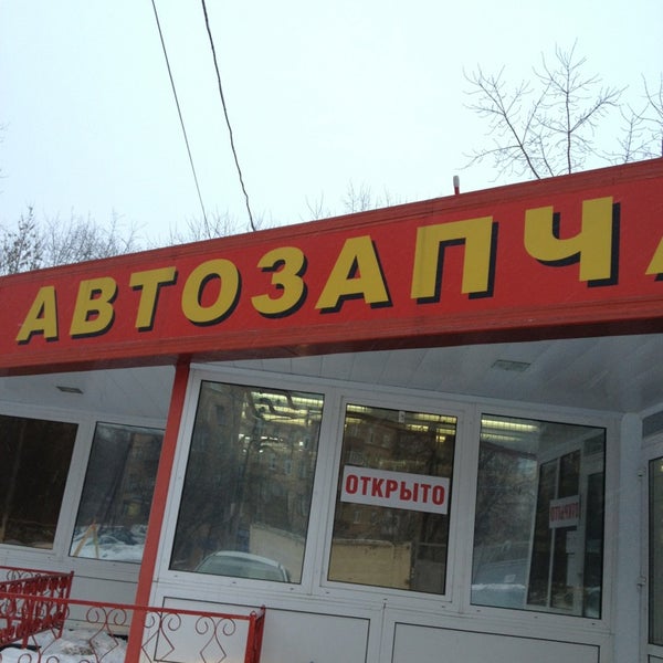Лефортово 15. Лефортово 15