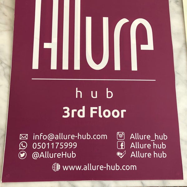 รูปภาพถ่ายที่ Allure Hub โดย Abdulrahman M. เมื่อ 12/8/2017