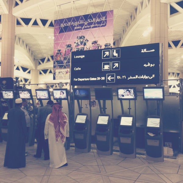 Photo taken at King Khalid International Airport (RUH) by Abdulrahman M. on 5/4/2013