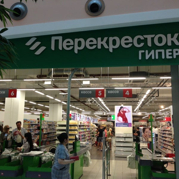 Метрополис Табак Магазин Метрополис Табак Магазин