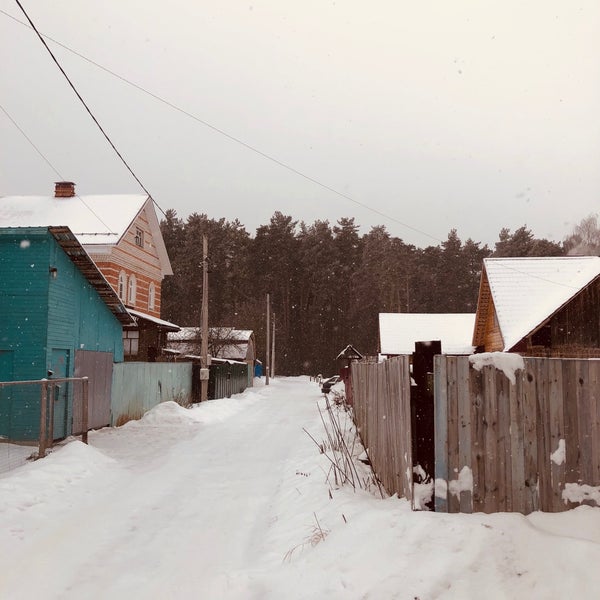 Купить Дом В Горино Иваново
