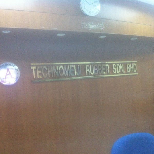 Technomeiji Rubber Plant 1