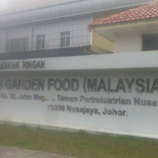 Photos At Tong Garden Food M Sdn Bhd