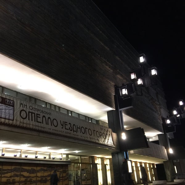 Отель ист вест