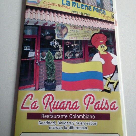 Photos at La Ruana Paisa Colombian Restaurant South American Restaurant