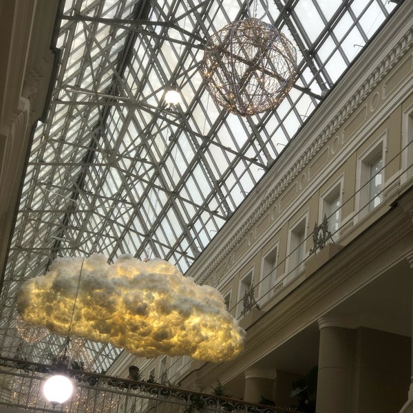 Бц тесла санкт петербург