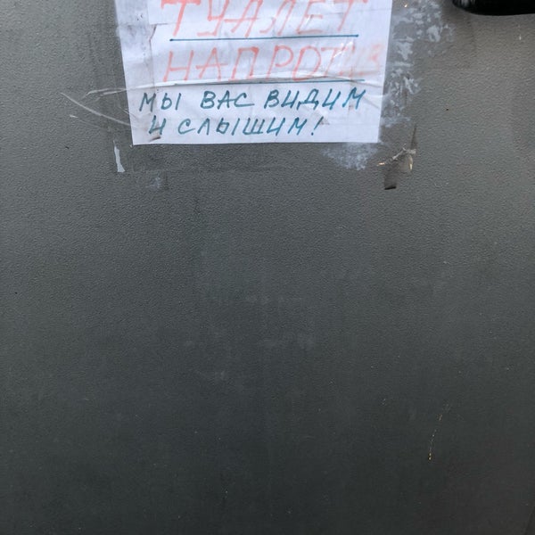 волгоградский проспект 2 банк райффайзенбанк. райффайзенбанк люблино. отделение люблино райффайзенбанк. райффайзенбанк приколы. отделение люблино райффайзенбанк.