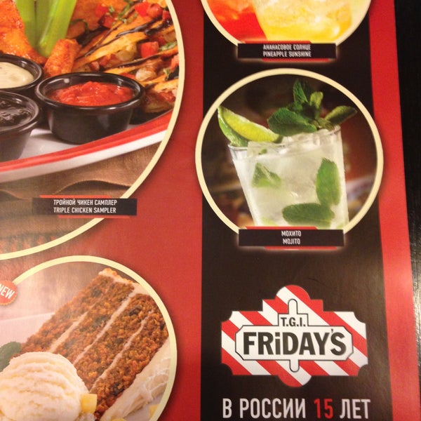 Photo taken at T.G.I. Friday&#39;s by Дмитрий Ц. on 4/11/2013
