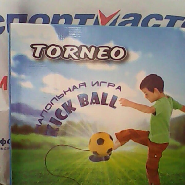 Knomary sportmaster ru 32 kiiiiiiiiiiiiiiiiiiiiiiiiiiiiiiiiiiiiiiiiiiiiiiiiiiiiiiiiiiiiiiiiiiiiiiiiiiiiiiiiiiiiiiiiiiiiiiiiiiiii