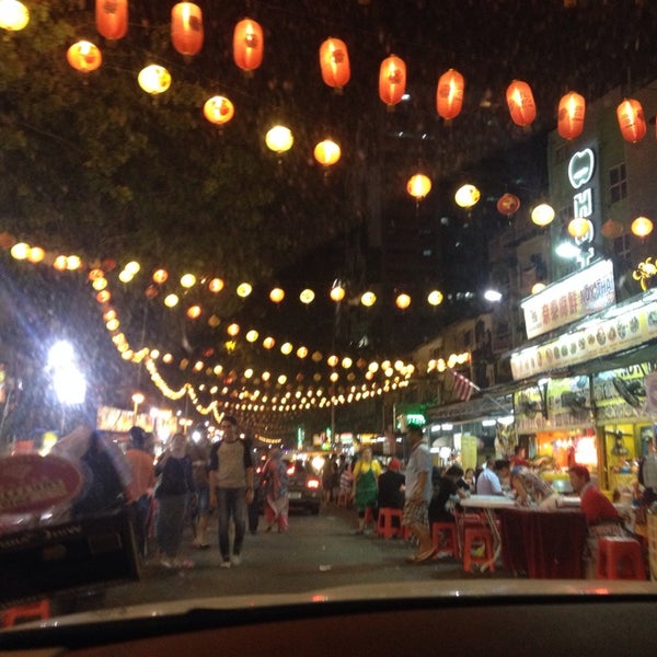 Ah Loh Street Asian Restaurant