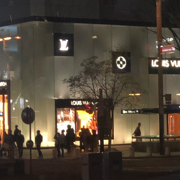 Louis Vuitton 名古屋栄店 丸の内区 中区錦3 16 17 Louis Vuitton 名古屋栄店 丸の内区 中区錦3 16 17