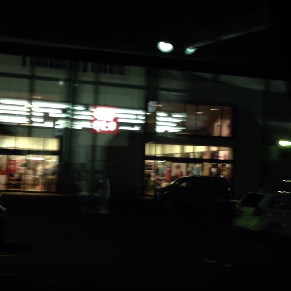 Photos At ユニクロ 指宿市 鹿児島県 Photos At ユニクロ 指宿市 鹿児島県