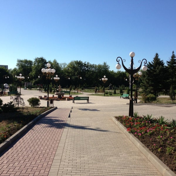Приморский парк мариуполь