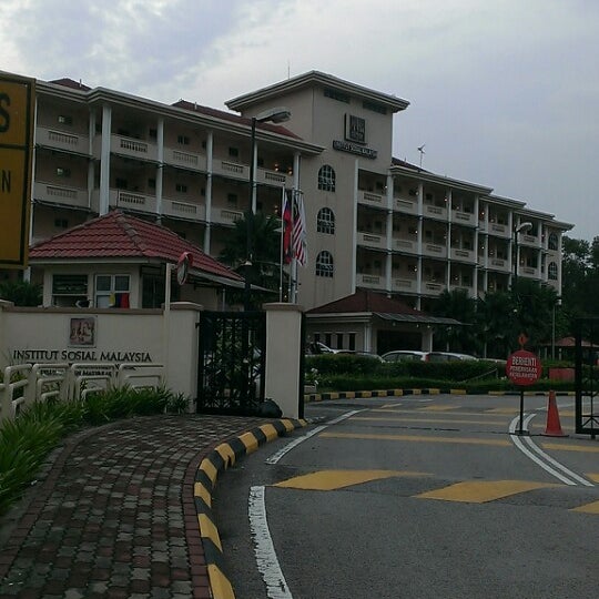 Photos A Institut Sosial Malaysia Ism Seputih Jalan Sungai Besi