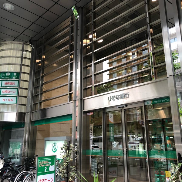 りそな銀行 京都支店 Banco Em 中京区