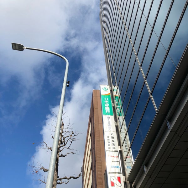 りそな銀行 京都支店 Bank In 中京区