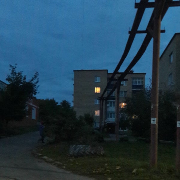Аптека шарапово. Детский сад шарапово. шарапово аптека.
