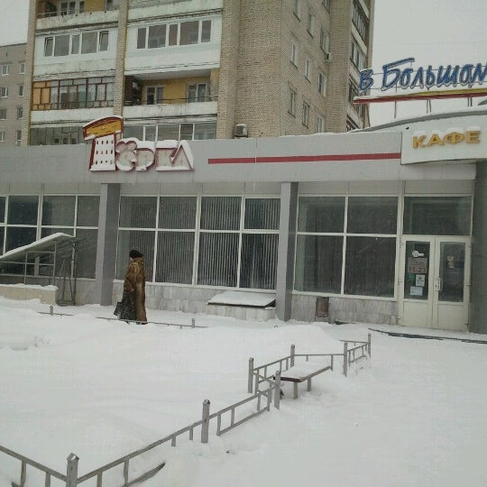 нижегородская область, дзержинск, пр-т циолковского, 72. циолковского 72 дзержинск. г. циолковского 65 дом дзержинск. циолковского 72 дзержинск.