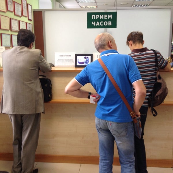 Ремонт наручных часов BOS у метро Петровский парк, Москва Адреса 65 сервисов на 