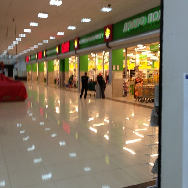 Ярмарка в тц. Окей олимпик астрахань. Ярмарка астрахань магазины. Супермаркеты окей сотрудники. Окей астрахань вокзальная площадь.