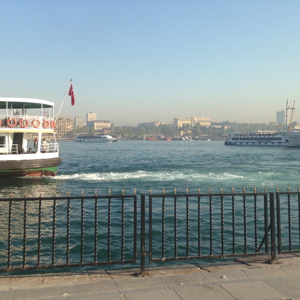 4/26/2013 tarihinde Timuçin P.ziyaretçi tarafından Kadıköy Sahili'de çekilen fotoğraf