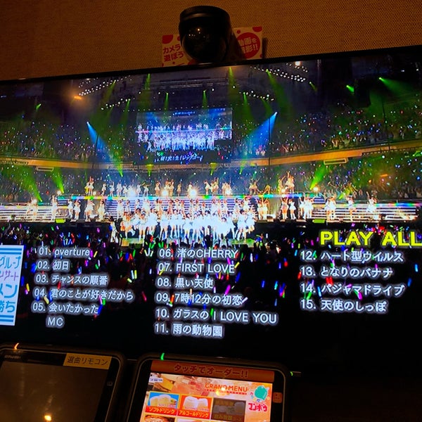 カラオケ マンボウ Karaoke Box In 名古屋市