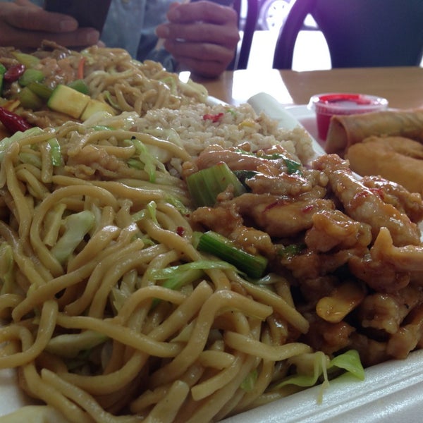 3/4/2013 tarihinde Carlo F.ziyaretçi tarafından Jade China Chinese Food'de çekilen fotoğraf