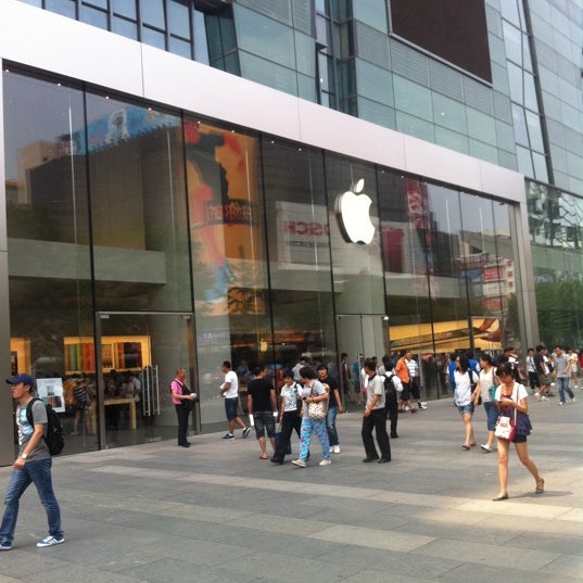 Магазин эпл в пекине. Apple city магазин. Магазин эпл сити. Магазин apple city отзывы. Apple city.