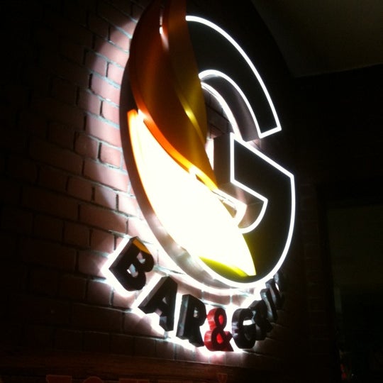 Бочка архангельск бар