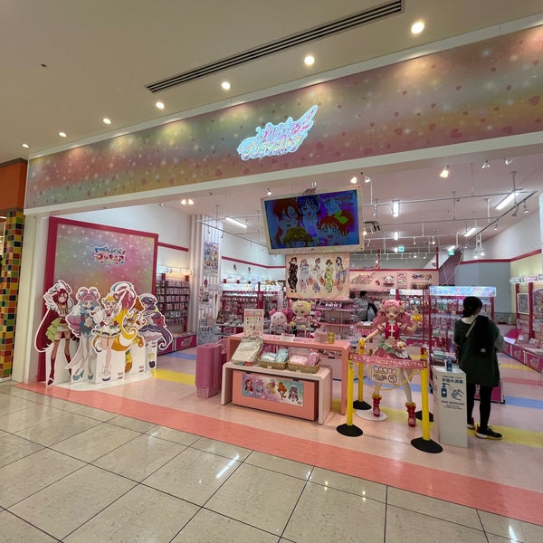 Photos At プリキュアプリティストア 大阪本店 阿倍野区 1 Tip From 566 Visitors