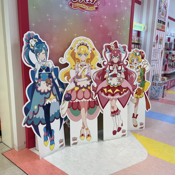 Photos At プリキュアプリティストア 大阪本店 阿倍野区 1 Tip From 566 Visitors