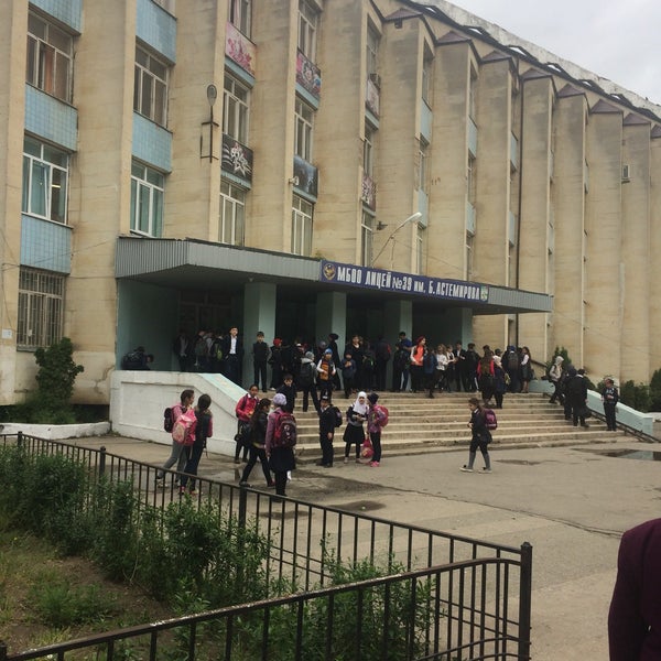 Школа 39 владивосток
