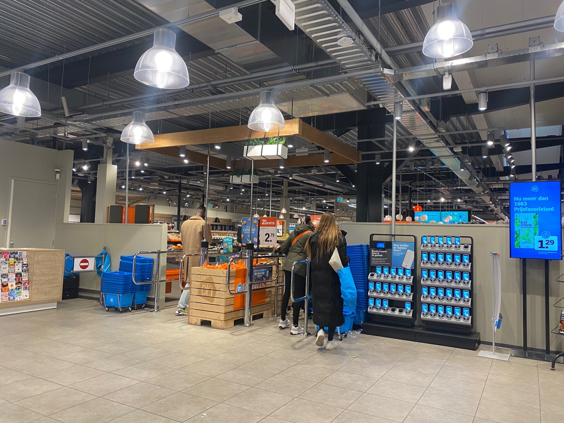 Albert Heijn Cruijff Boulevard Supermarket