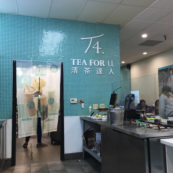 T4 Tea For U 清茶達人, 8469 Elk Grove Blvd #9, Elk Grove, CA, t4,t4...