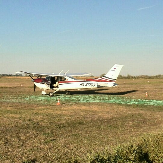 Авиаклуб Ставрополь