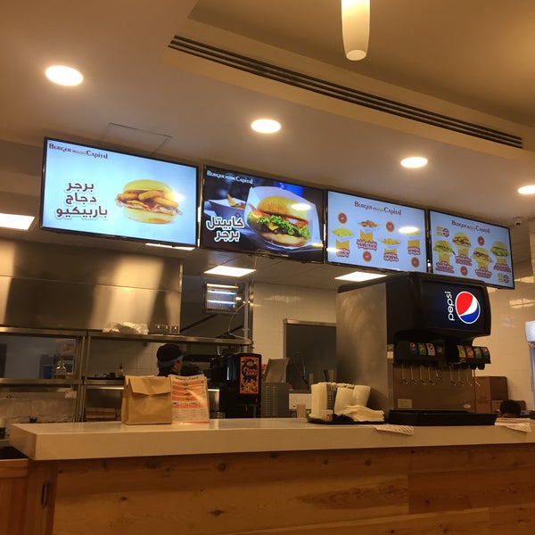 Foto scattata a Burger Capital da Ali A. il 11/3/2016