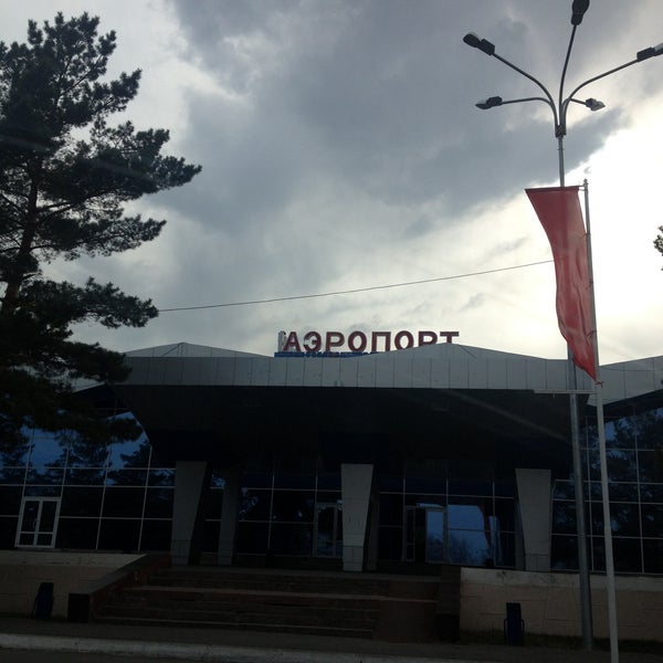 Аэропорт костанай