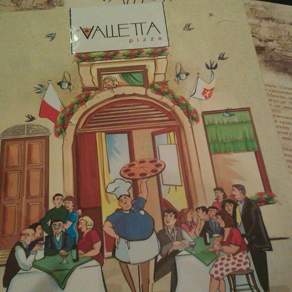 4/13/2013에 Ika U.님이 Valletta Pizza에서 찍은 사진
