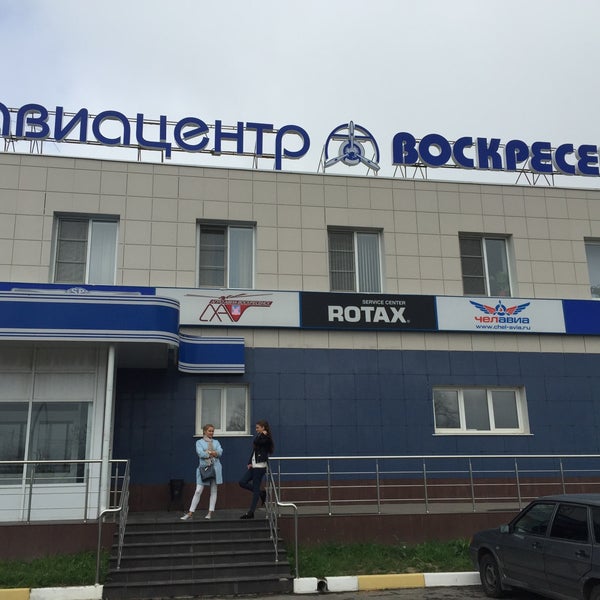 Гостилово воскресенский. Гостилово воскресенский