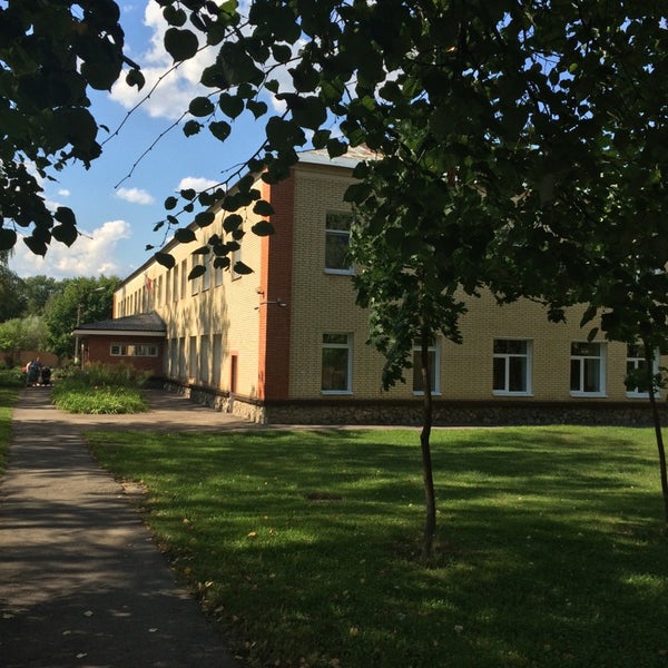 Успенская Школа Фото