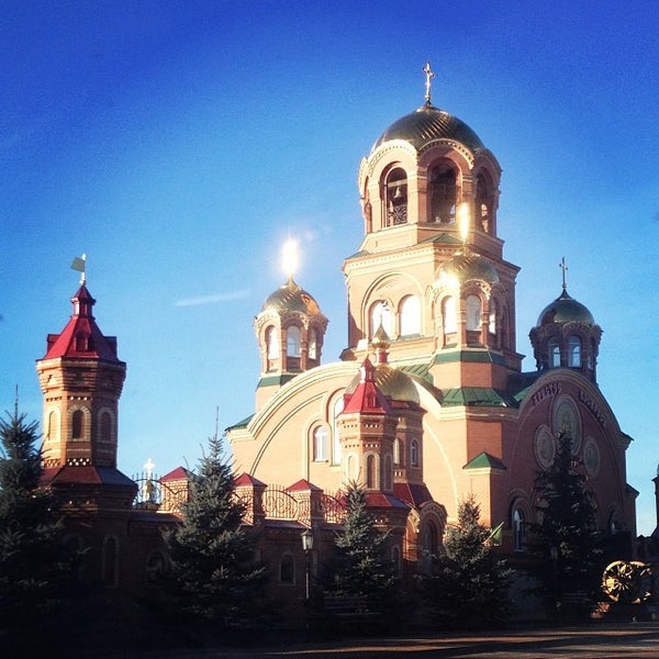Башни Саракташа