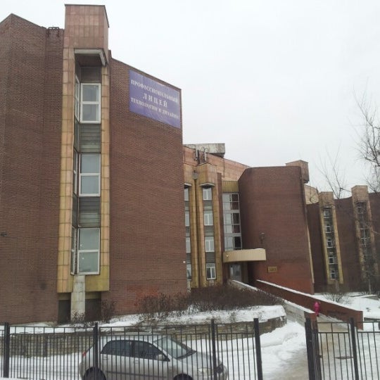 Звёздная 15 обнинск. Звездная 2/2 липецк. Звездная 15 а. Звёздная 15 обнинск. Отель звездный пулковская 6.