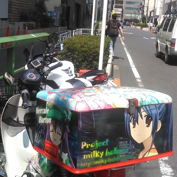 エコステーション21 あおい通り自転車 バイク駐車場