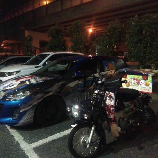 Photos At 快活club 藤沢弥勒寺店 藤沢 1 Tip