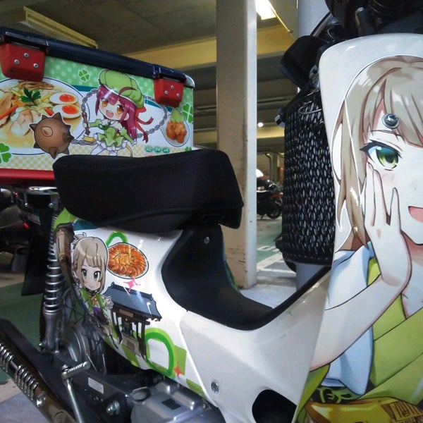 横浜 駅 東口 第 三 自転車 駐 車場