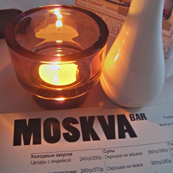 Photo taken at Moskva Bar by Evgeny S. on 6/15/2013
