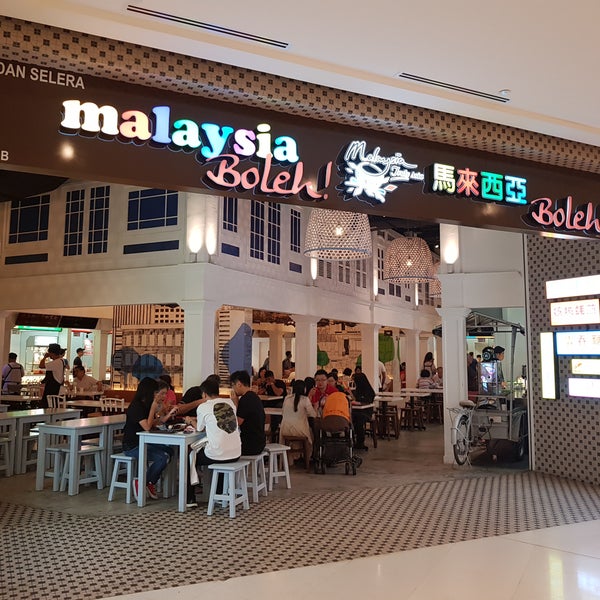 Malaysia Boleh Kuala Lumpur City Center 19 Tips From 646 Visitors